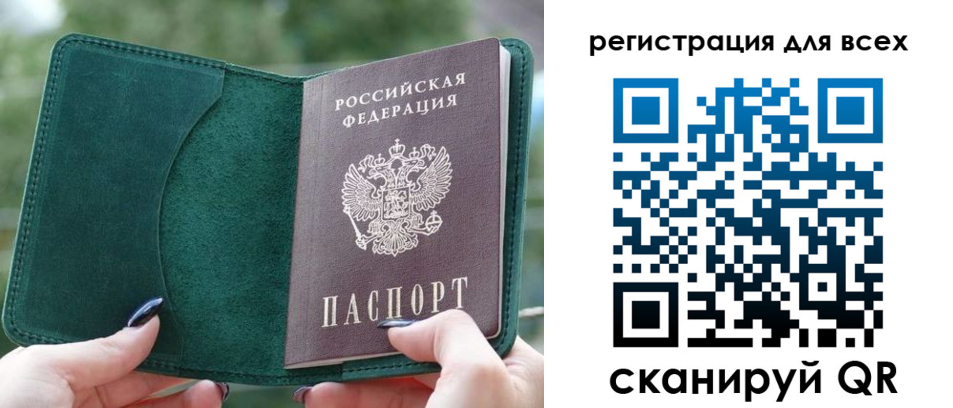 форма 3 в Карачаевске